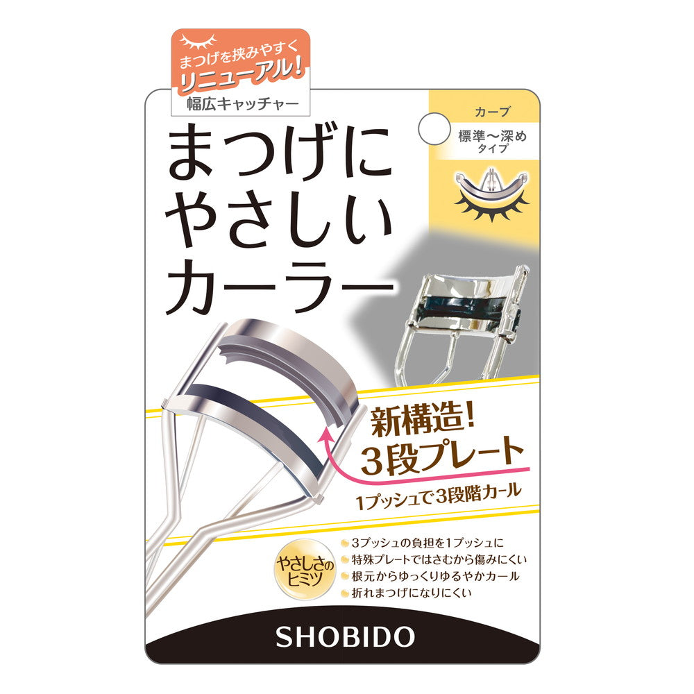 まつげにやさしいカーラー レギュラー 1本入り