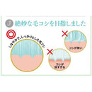 Shobi 眼部护理刷 一次 1 支