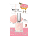 Showbi Decorative 指甲油顶层粉红色 9ml