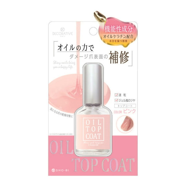 Showbi Decorative Nail Oil Top Coat Pink 9ml