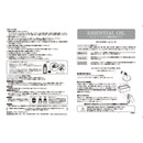 エッセンシャルオイルミニNEW ベルガモット 2ml