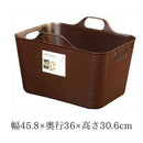 ヒマラヤ化学工業所 ハッピーバケット角M 型 ブラウン