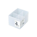 ヒマラヤ化学 仕切りケース4マス クリア