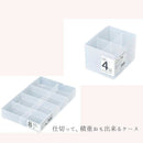 ヒマラヤ化学 仕切りケース4マス クリア