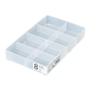 ヒマラヤ化学 仕切り付ケース8マス クリア