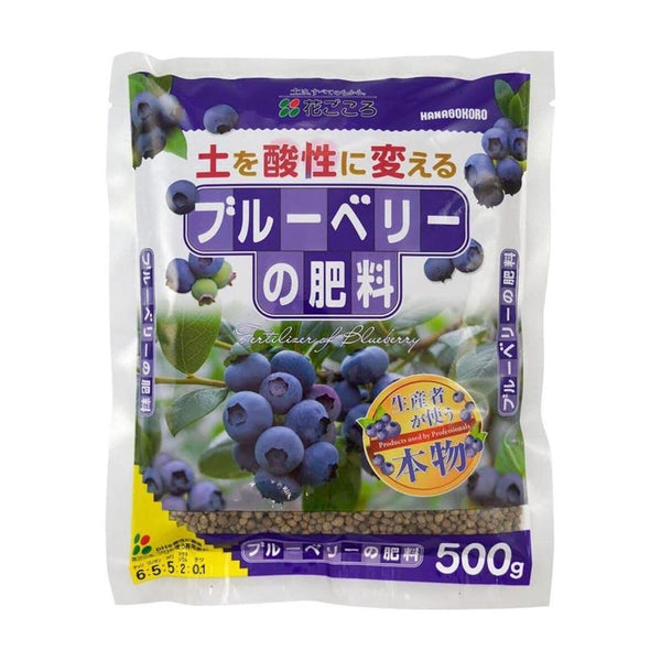 花ごころ ブルーベリーの肥料 500g