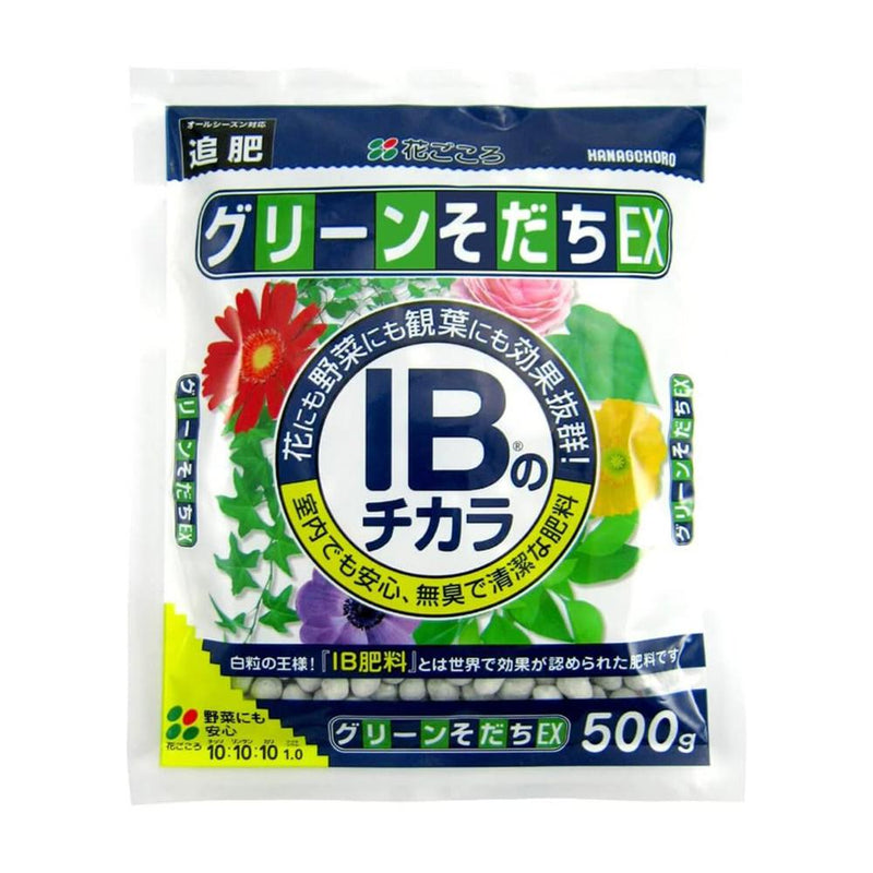 花ごころ ＩＢのチカラグリーンそだちＥＸ 500ｇ