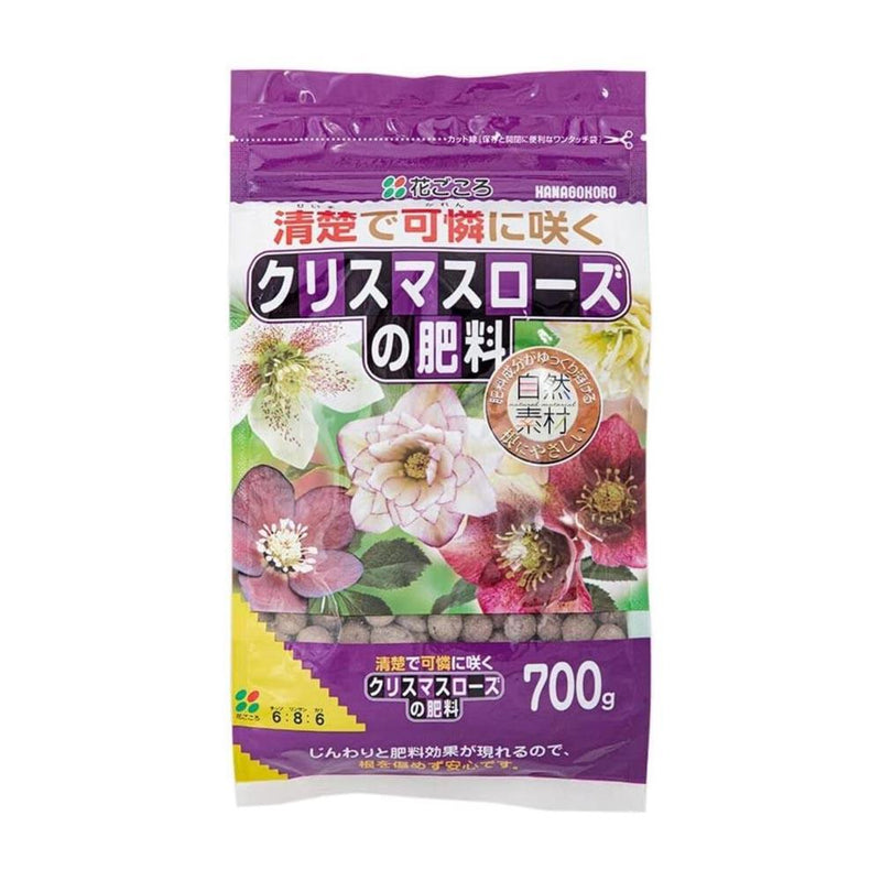 花ごころ　クリスマスローズの肥料 700g