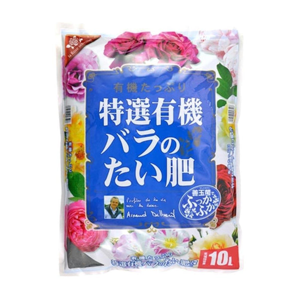 花ごころ 特選有機バラのたい肥 10L