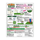 花ごころ まいてすぐ消える芝の肥料 300g