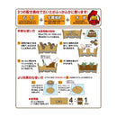 花ごころ 古い土のリサイクル材 10L