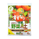 花ごころ GET わたしの野菜の土 5l