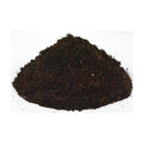 花ごころ GET わたしの野菜の土 5l