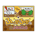 花ごころ 古い土のリサイクル材 0.5L