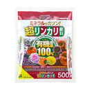 花ごころ 超リンカリ肥料 500g