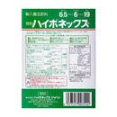 ハイポネックス 微粉ハイポネックス 200g