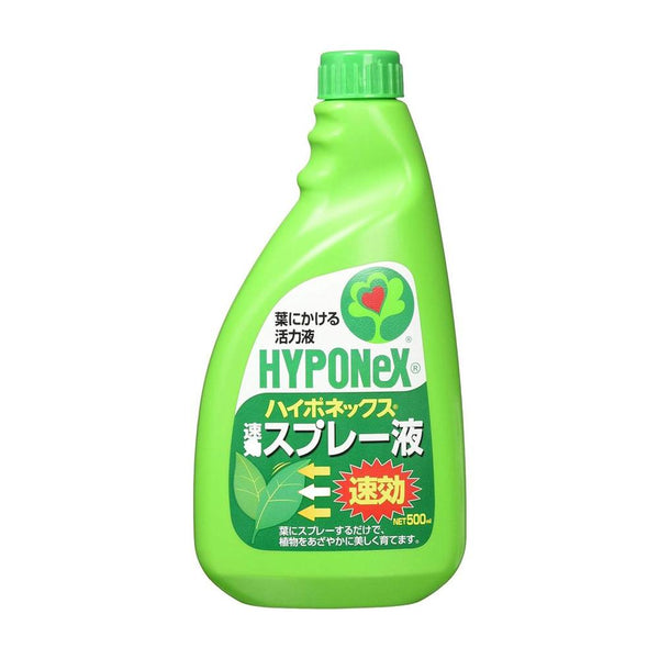 ハイポネックス 速効スプレー液 つけかえ用 500ml