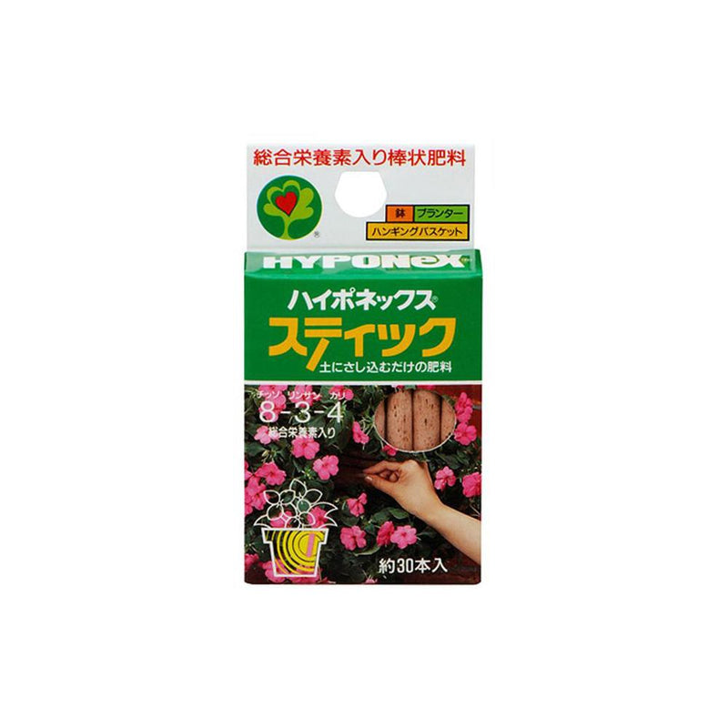 ハイポネックス スティック 土に差し込むだけの肥料 35g