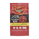 ハイポネックス ブリリアントガーデン バラの有機肥料 700g