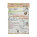 ハイポネックス プランティア花と野菜と果実の肥料 700g