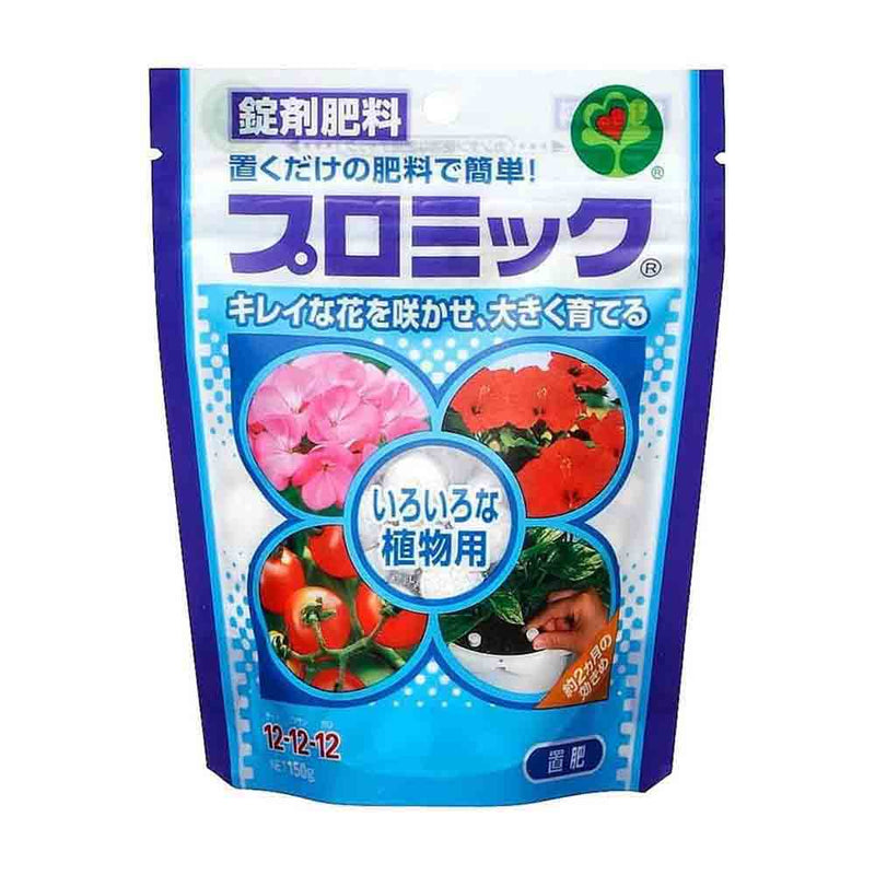 ハイポネックス プロミックいろいろな植物用 150g