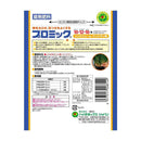 ハイポネックス プロミック シンビジューム・クンシラン用 150g