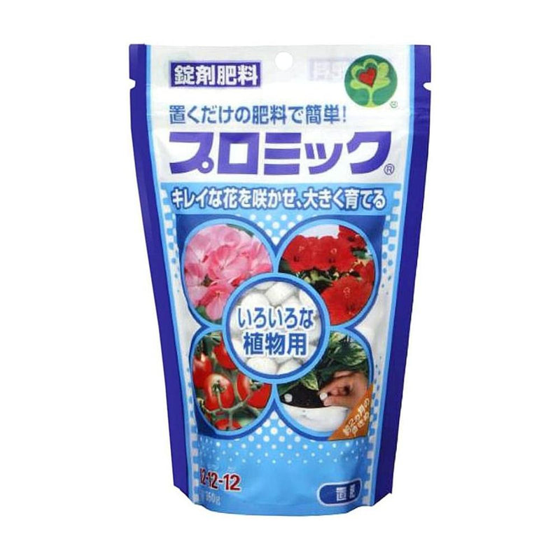 ハイポネックス プロミック いろいろな植物用 350g