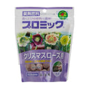 ハイポネックス プロミック クリスマスローズ用 150g