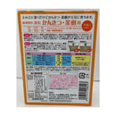 ハイポネックス 錠剤肥料シリーズ かんきつ・果樹用 30錠