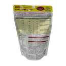 （農）ハイポネックス 虫を予防するマグァンプD 200g