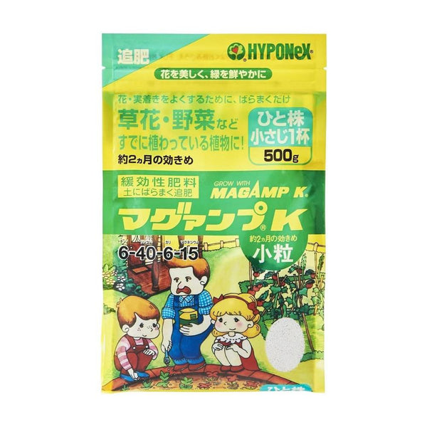 ハイポネックス マグァンプK小粒 500g