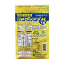 ハイポネックス マグァンプK大粒 1.1kg