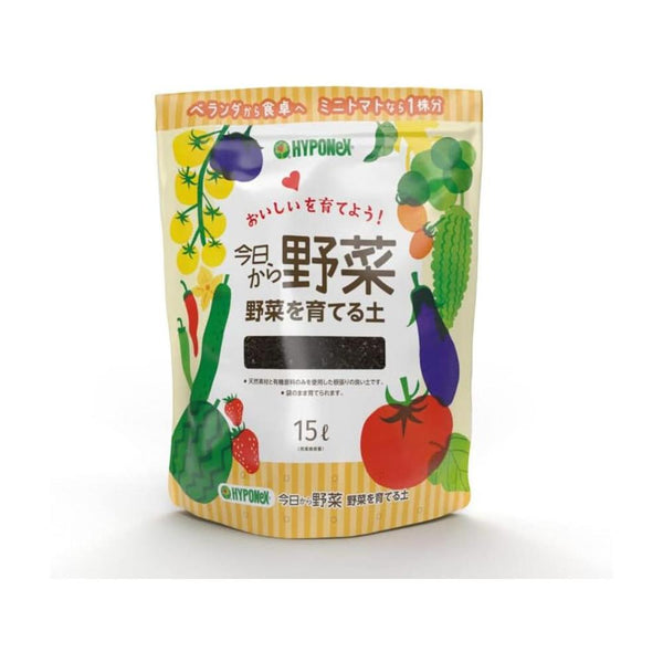 お野菜  元気アップカルシウム 小魚せんべい＆お野菜せんべい ほうれん草