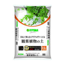 ハイポネックス 観葉植物の土 14L