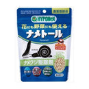 （農）ハイポネックス ナメトール 120g