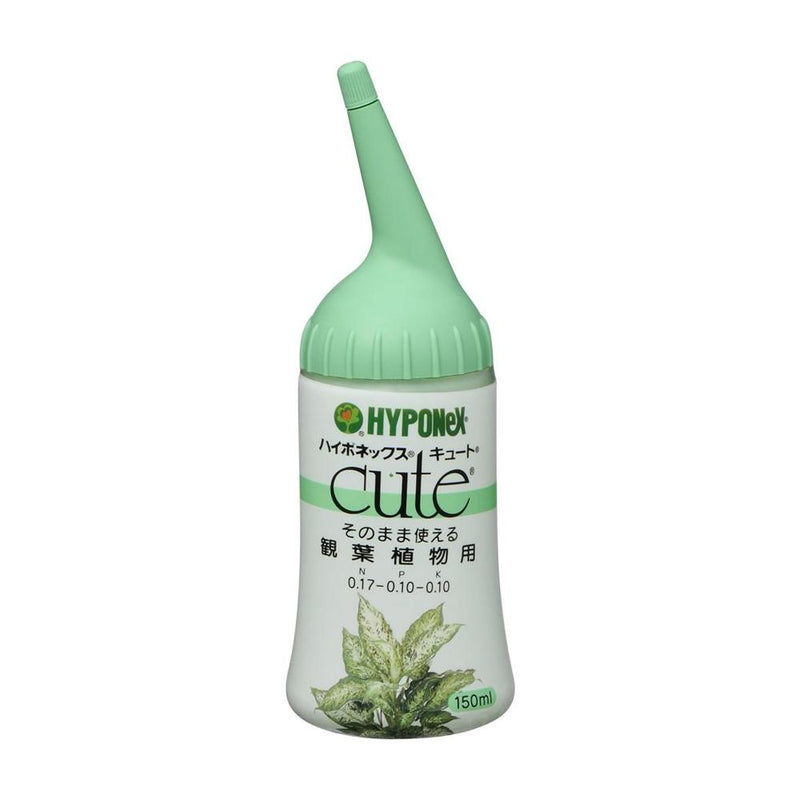 ハイポネックス キュート 観葉植物用 150ml