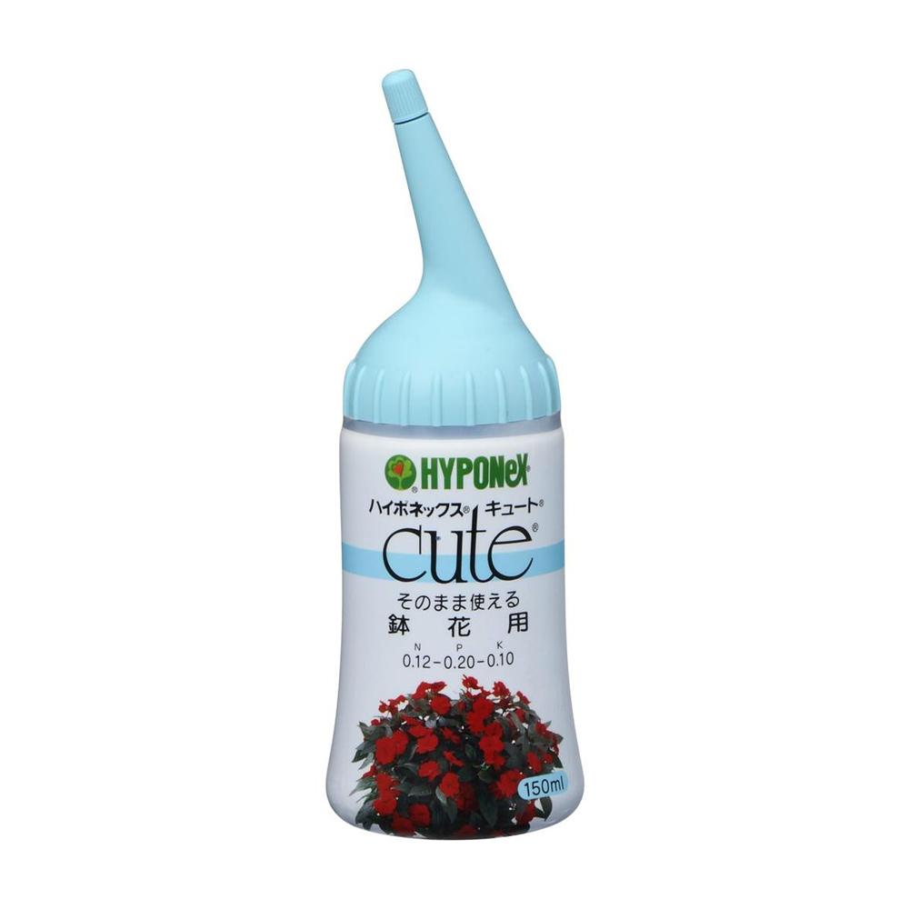 ボンキュートS 150粒 ハイポネックス キュート 鉢花用 150ml