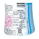 ハイポネックス キュート 鉢花用 150ml