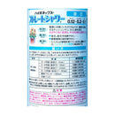 ハイポネックス ストレートシャワー液肥 1L