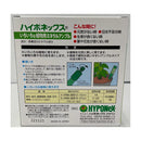 ハイポネックス いろいろな植物用ミネラルアンプル 30ml×10本