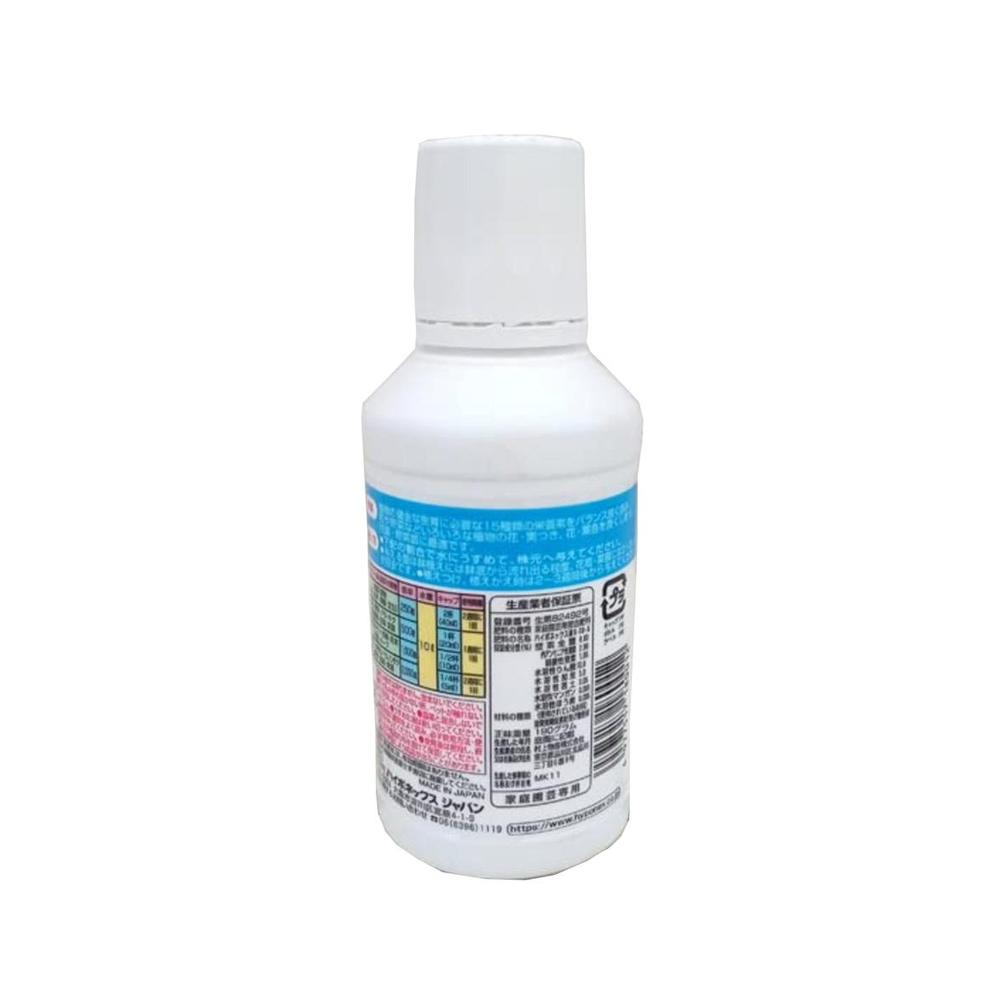 ハイポネックス ハイポネックス原液 160ml