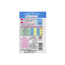 Hyponex Hyponex undiluted solution 800ML