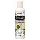 ハイポネックス ボタナイス観葉植物液肥 450ml