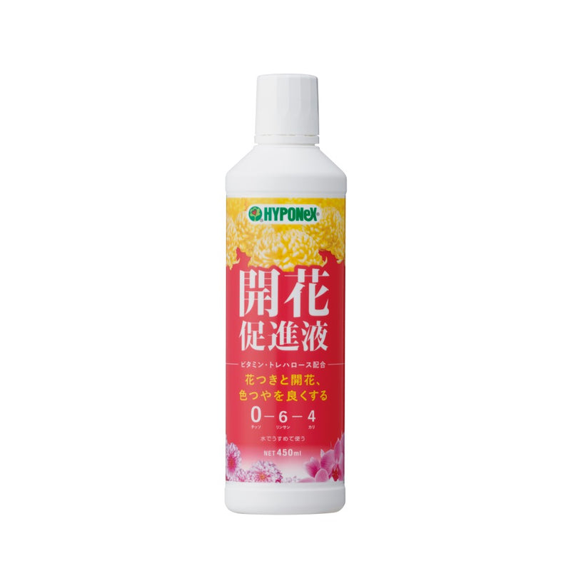 ハイポネックス開花促進液 450ml