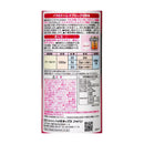 ハイポネックス ブリリアントガーデン バラのストレスブロック 400ml