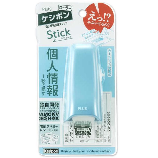 Plus Roller Keshipon Stick Sorbet B 1 piece