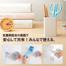 プラス フィットカットカーブ はさみ 抗菌グリップ 1本