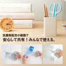 プラス フィットカットカーブ はさみ 抗菌グリップ 1本