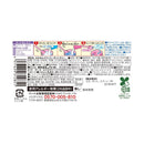 ハート るるるんスライミーポットゼリー 13g○色の選択不可