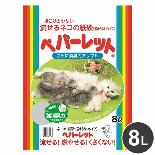 ペパーレット ペパーレット ８Ｌ